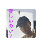かいちんですが？Ⅱ（個別スタンプ：2）