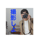 かいちんですが？Ⅱ（個別スタンプ：3）