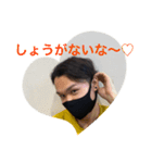 かいちんですが？Ⅱ（個別スタンプ：4）
