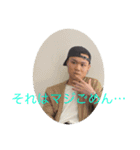 かいちんですが？Ⅱ（個別スタンプ：5）