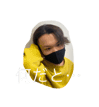 かいちんですが？Ⅱ（個別スタンプ：6）