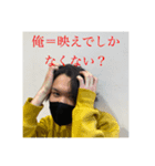 かいちんですが？Ⅱ（個別スタンプ：7）
