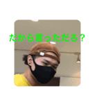 かいちんですが？Ⅱ（個別スタンプ：9）