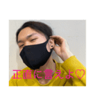 かいちんですが？Ⅱ（個別スタンプ：10）
