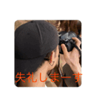 かいちんですが？Ⅱ（個別スタンプ：12）
