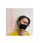 かいちんですが？Ⅱ（個別スタンプ：13）