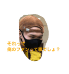 かいちんですが？Ⅱ（個別スタンプ：14）