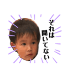 nakamura.stamp2（個別スタンプ：5）