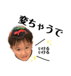 nakamura.stamp2（個別スタンプ：7）