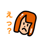 君たち誰？（個別スタンプ：4）