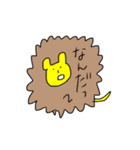 ゆるゆるエブリデイ（個別スタンプ：21）