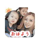 まいときはなかなた（個別スタンプ：2）