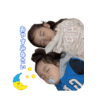 まいときはなかなた（個別スタンプ：3）
