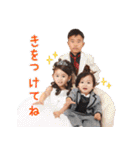 まいときはなかなた（個別スタンプ：4）