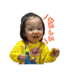 まいときはなかなた（個別スタンプ：8）