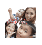 まいときはなかなた（個別スタンプ：12）