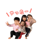 まいときはなかなた（個別スタンプ：13）