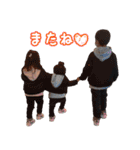まいときはなかなた（個別スタンプ：14）