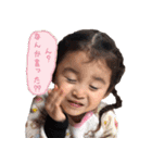 まいときはなかなた（個別スタンプ：21）