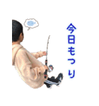 まいときはなかなた（個別スタンプ：31）