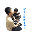 まいときはなかなた（個別スタンプ：33）