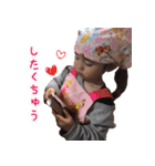 まいときはなかなた（個別スタンプ：34）