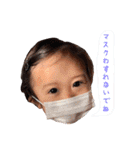 まいときはなかなた（個別スタンプ：36）