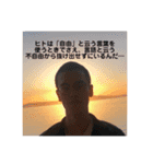 どうせやるなら一等めざせ（ィヤー！）（個別スタンプ：23）