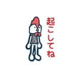 超キャラいい2（個別スタンプ：1）