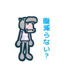 超キャラいい2（個別スタンプ：13）