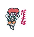 超キャラいい2（個別スタンプ：37）