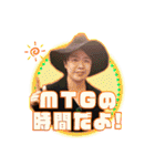 Moment Tokyo 2021（個別スタンプ：2）
