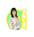 Moment Tokyo 2021（個別スタンプ：9）