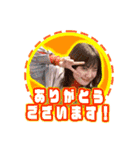 Moment Tokyo 2021（個別スタンプ：14）