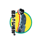 Moment Tokyo 2021（個別スタンプ：16）