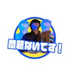 Moment Tokyo 2021（個別スタンプ：18）