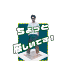 Moment Tokyo 2021（個別スタンプ：21）