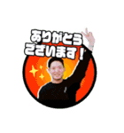 Moment Tokyo 2021（個別スタンプ：26）