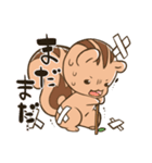 気合いリス！（個別スタンプ：21）