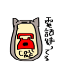 cat（日常編（個別スタンプ：27）