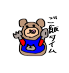 bear（日常編（個別スタンプ：14）