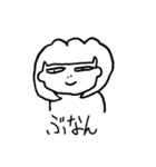 きになる あのこ（個別スタンプ：1）