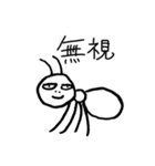 きになる あのこ（個別スタンプ：10）