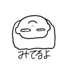 きになる あのこ（個別スタンプ：20）