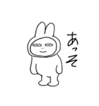 きになる あのこ（個別スタンプ：21）