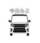 毎日使える愛車のスタンプ7（個別スタンプ：2）
