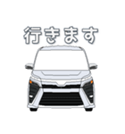毎日使える愛車のスタンプ7（個別スタンプ：3）