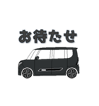 毎日使える愛車のスタンプ7（個別スタンプ：6）