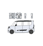 毎日使える愛車のスタンプ7（個別スタンプ：7）