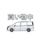 毎日使える愛車のスタンプ7（個別スタンプ：9）